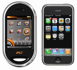 スマホ画像